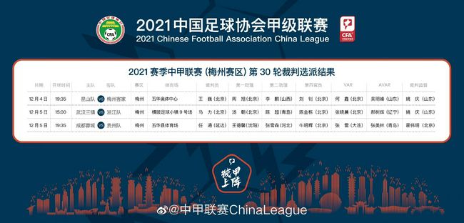 欧美综合一区二区